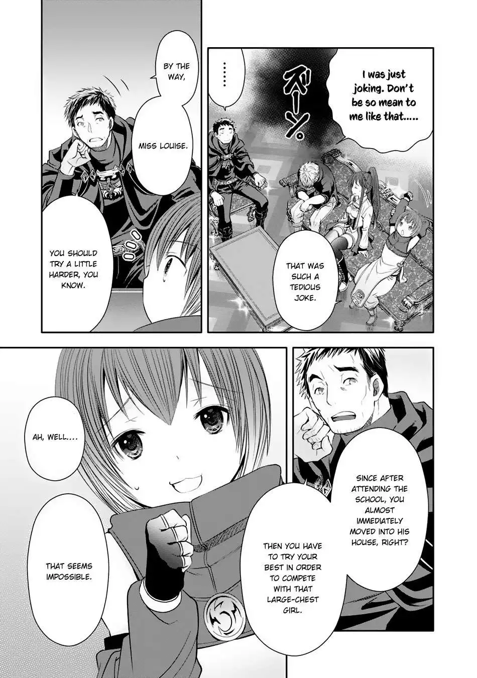 Hachinan tte, Sore wa Nai Deshou! Chapter 17 17